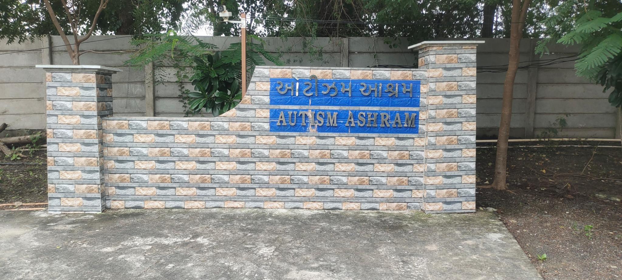 Gujarat